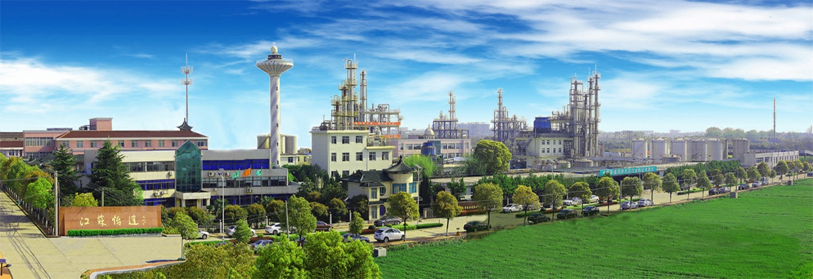 qualidade Éter de Monobutyl do glicol do Tripropylene fábrica