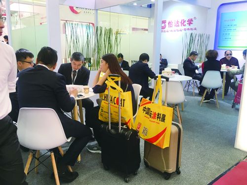 Latest company news about O 15 de novembro a 17o 2017, o produto químico de YIDA atendeu à mostra 2017 do revestimento de China em Shanghai