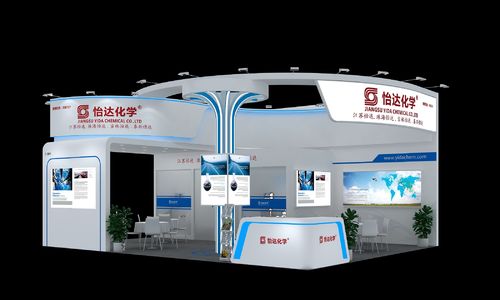 Últimos blogs da empresa sobre Bem-vindo ao nosso estande 3.2B11 para China Coat 2025