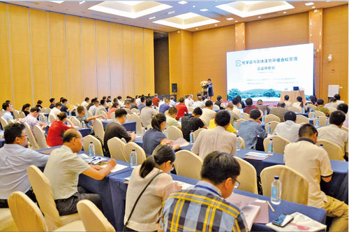Latest company news about O 23 de agosto a 24o 2018, o produto químico de YIDA participou na primeira reunião do revestimento, dos pigmentos, dos produtos químicos da indústria de pintura e da gestão ambiental da conformidade dos resíduos sólidos.