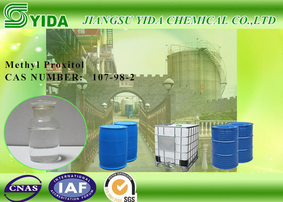 Bom preço. Éter Cas número 107-98-2 do Monomethyl do glicol de propileno/solvente metílico de Proxitol on-line