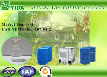 Bom preço. Éter incolor do Monomethyl do glicol de propileno, éter 1-Methoxy-2-Propanol do glicol do PM on-line