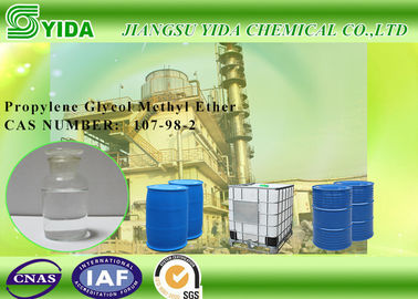 Bom preço. Éter metílico 2-Propanol-1-Methoxy Cas número 107-98-2 do glicol de propileno da eletrônica on-line