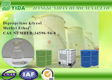 Bom preço. Éter de Methyl do glicol de Dipropylene da indústria do éter do Monomethyl do glicol de propileno da baixa toxicidade on-line