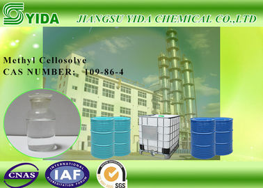 Bom preço. Éter Hexyl do glicol do Diethylene do número 109-86-4 do Cas incolor para a matéria têxtil on-line